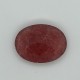 Chery Quartz 10.33 Ct Certified Chery Quartz 10.33 Ct Certified